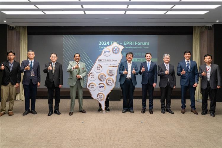 台電與EPRI今日上午舉行「清潔能源轉型合作備忘錄」簽署儀式，邀請產官學研界貴賓共同見證台美淨零技術研究深化交流。