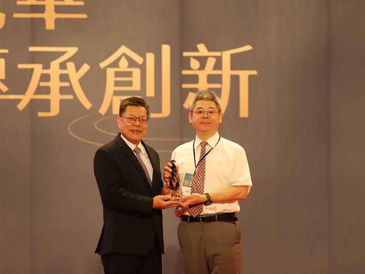 113年表揚全國水利傑出貢獻獎—水利事業貢獻獎