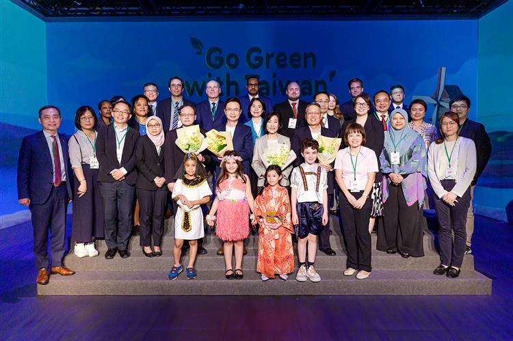 臺灣綠能產業接軌國際合作 展現永續力   2024 Go Green with Taiwan 全球徵案正式啟動