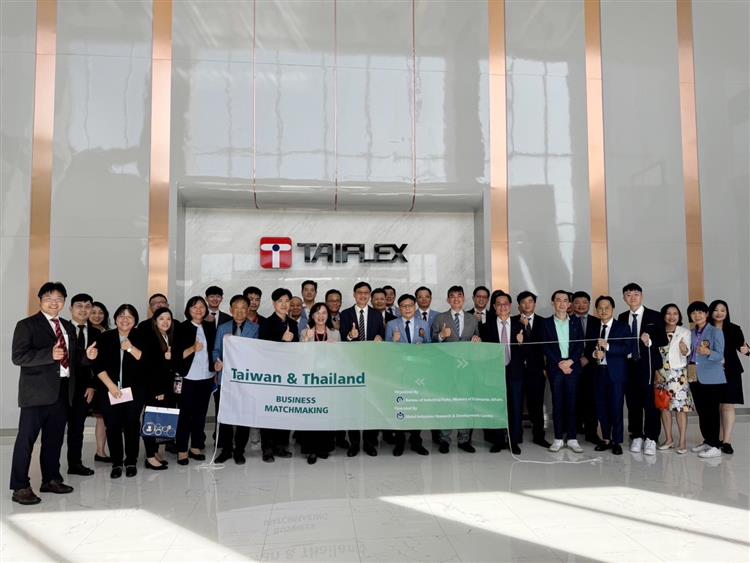 園管局攜手廠商赴泰探新路 挖掘新商機(參訪赴泰投資臺商-台虹科技，瞭解在地投資情況與經驗分享)
