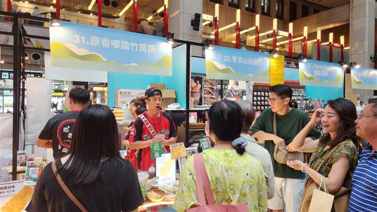 花蓮好物展熱鬧滾滾 週末假日歡迎到臺北車站一樓大廳感受花蓮魅力