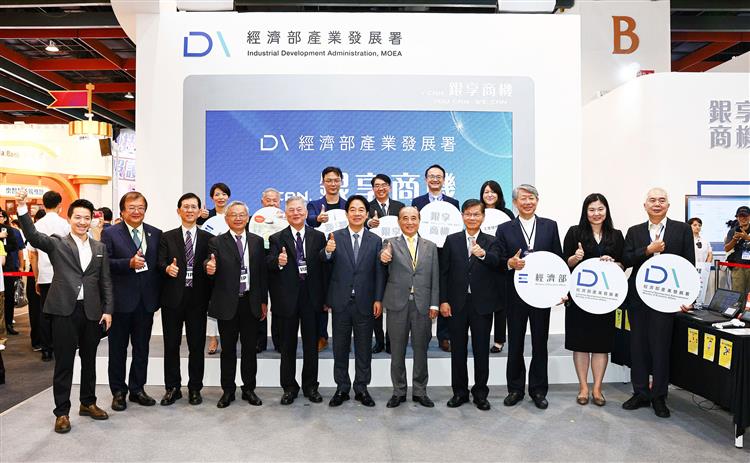 第一屆高齡健康產業博覽會開幕式在台北世貿中心盛大展開