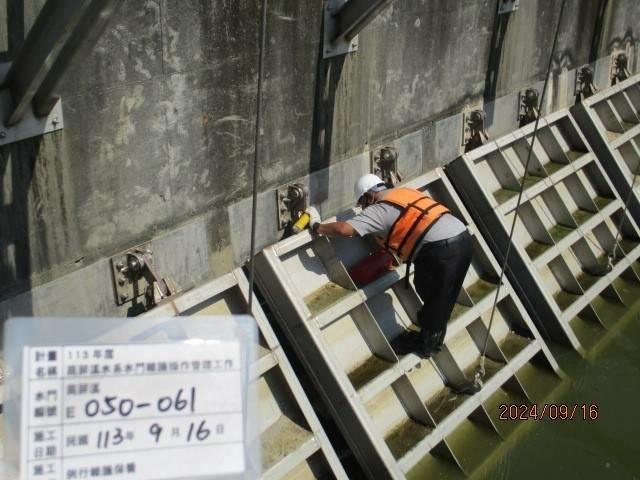積極防護葡萄桑颱風及低壓帶環流之應變整備水利署加強防汛重點—七河分署-高屏溪水系水門維護