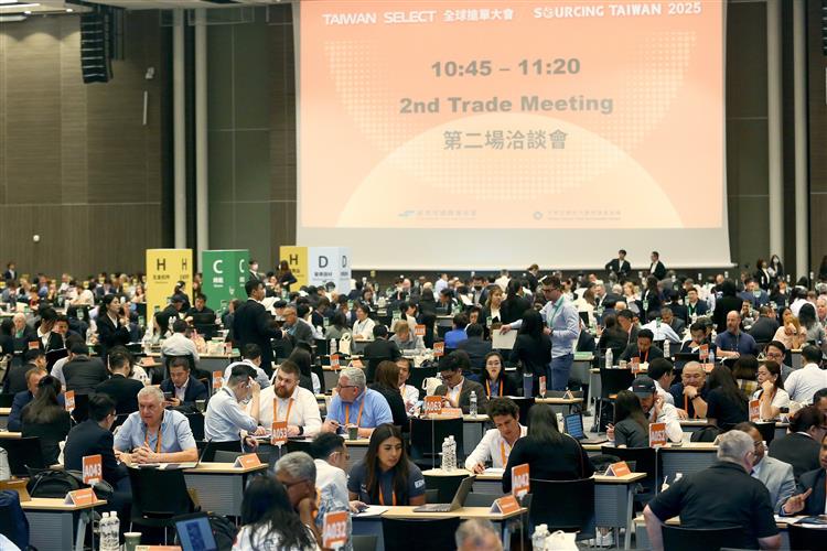 Taiwan Select全球搶單大會盛大登場 搶攻全球商機！