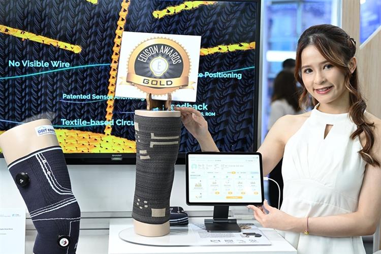 紡織所研發「智慧彈性護膝」，內嵌導電纖維與肌電感測模組，能監測膝部活動並輔以電刺激訓練，加速肌力恢復。