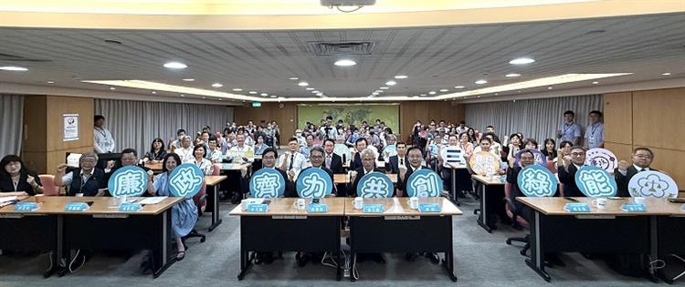 6經濟部水利署攜手檢廉共築廉潔防線 「小水力發電廉政平臺」MOU正式啟動