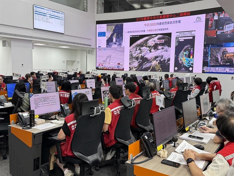 3  0728豪雨中央災害應變中心第八次工作會報暨情資研判會議會議_0