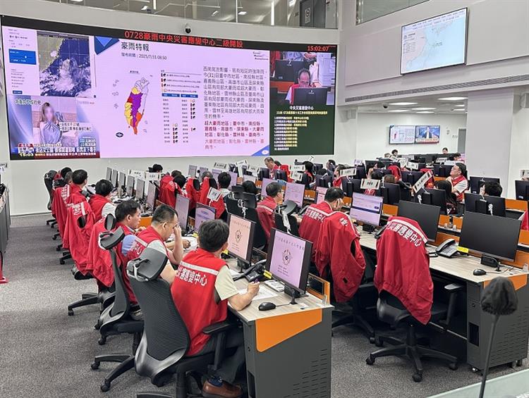 3  0728豪雨中央災害應變中心第十次工作會報暨情資研判會議會議