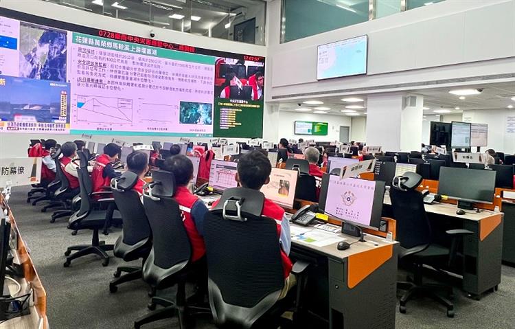 3  0728豪雨中央災害應變中心第二十五次工作會報暨情資研判會議會議