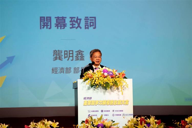 龔部長強調政府透過特別預算成立輔導團，就是要成為產業最直接的橋樑