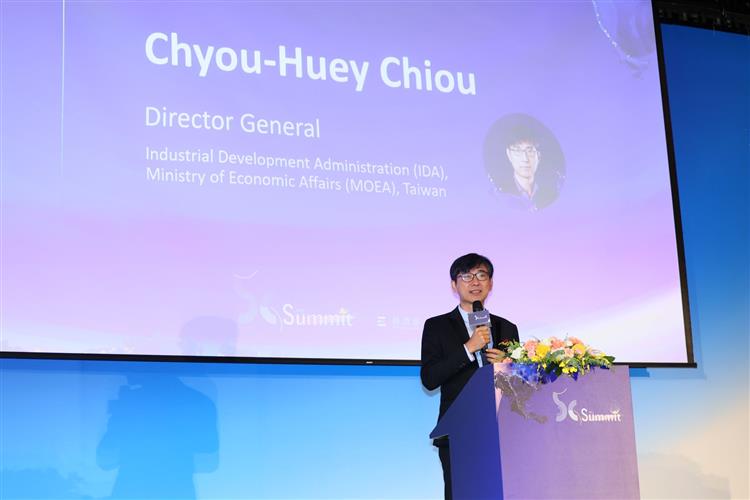 經濟部「2025 5G Summit」登場，助產業加速次世代通訊國際生態圈合作