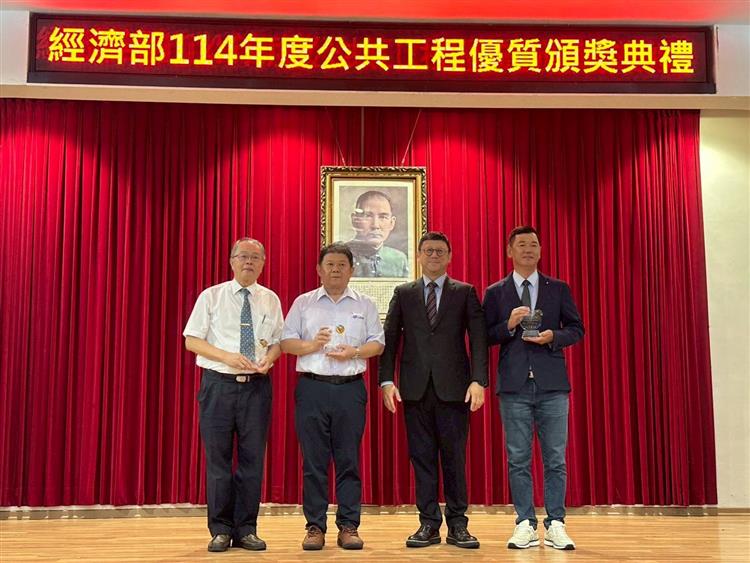 台灣糖業股份有限公司-屏東廠區殺蛇溪以南工業區開發工程