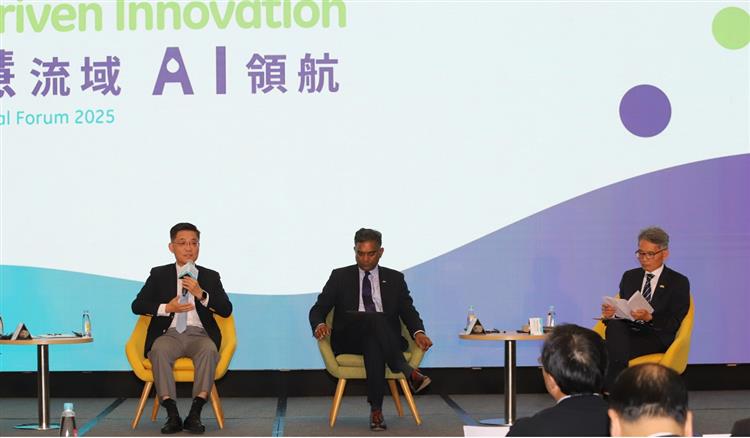 5  2025台灣國際水週—國際論壇—水領袖峰會綜合座談合照