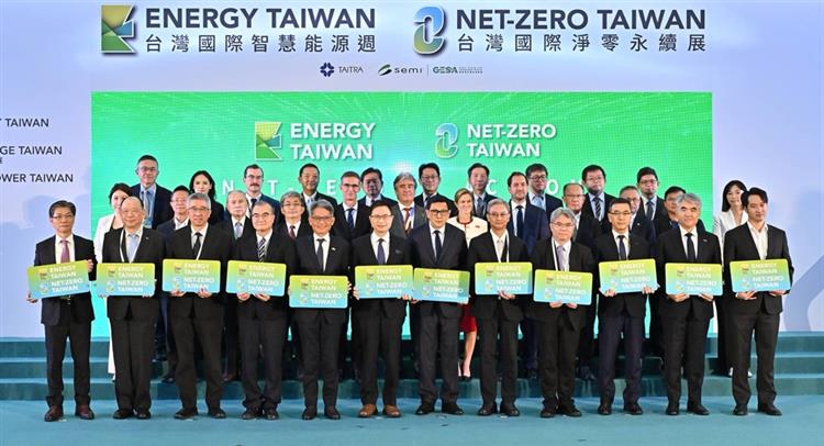 經濟部整合各單位淨零減碳多元成果  參與2025台灣國際智慧能源週與台灣國際淨零永續展