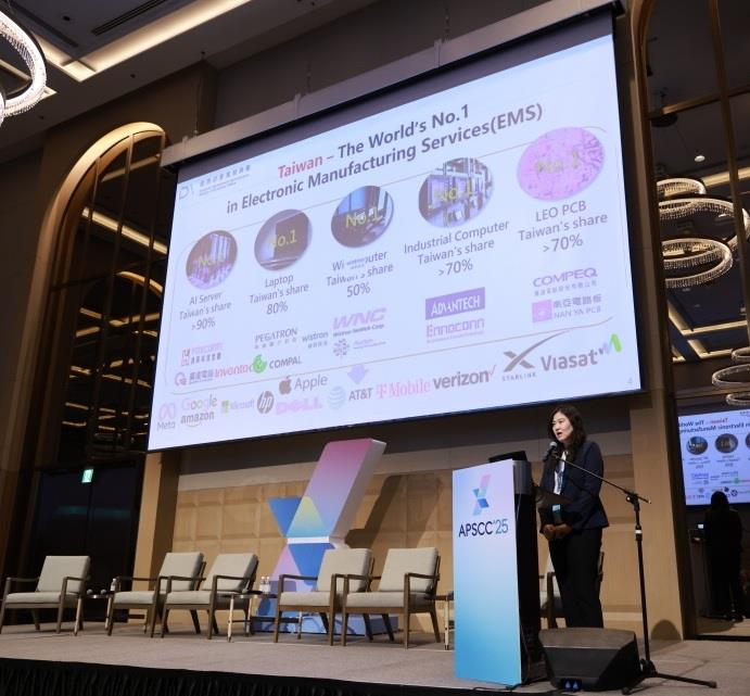 產發署陳佩利副署長於APSCC年會發表台灣衛星產業供應鏈專題演講