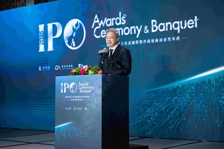 龔部長於2025經濟部電子資訊國際夥伴績優廠商頒獎典禮致詞