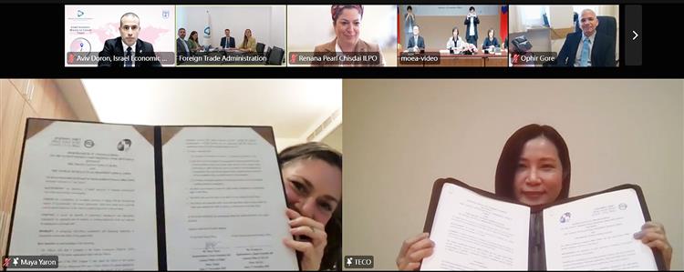 臺加兩國簽署PPH及智慧財產合作等二項MOU_1