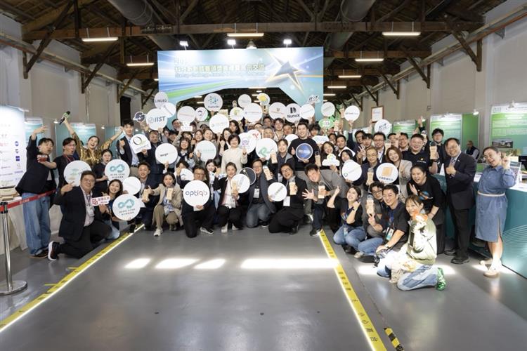 2025科技新創競賽獲選企業大合照   