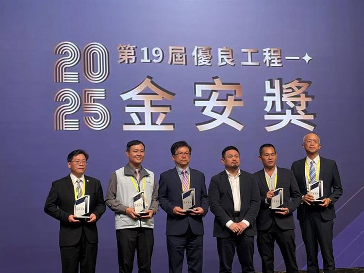 1水利署2件工程及人員  榮獲公共工程金安獎優等獎—南水分署「荖濃溪(里嶺)伏流水統包工程-水管橋工程」