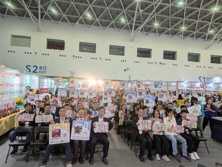 經濟部產業發展署舉辦觀光工廠頒獎與聖誕夢想派對，邀集產官學及旅行業公協會等貴賓蒞臨共襄盛舉。