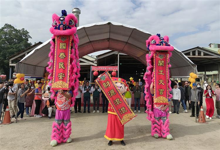 善化糖廠開工典禮安排祥獅躍動祈福，為製糖期揭開吉祥序幕