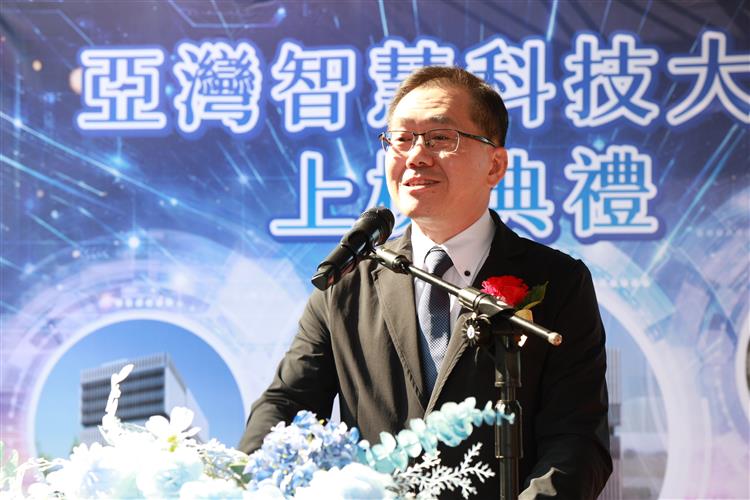 園管局楊志清局長致詞表示，本局積極推動「高雄軟體園區二期」開發，第一棟智科大樓上梁，將創造更多產業空間，強化亞洲新灣區AI科技聚落。