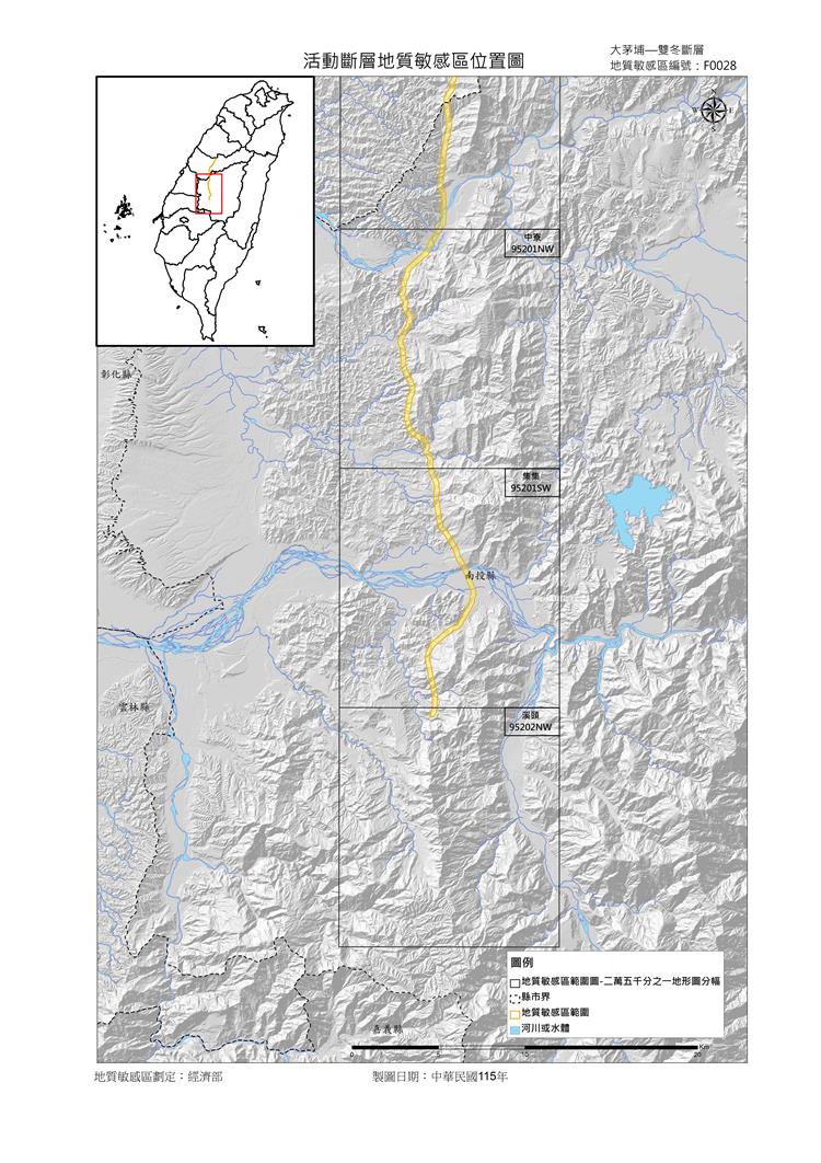 活動斷層地質敏感區（F0028大茅埔─雙冬斷層）位置圖(南幅)