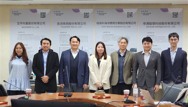 圖2會場邀請多家新創企業代表分享實務經驗，說明深科技創新轉化為具體市場之成果