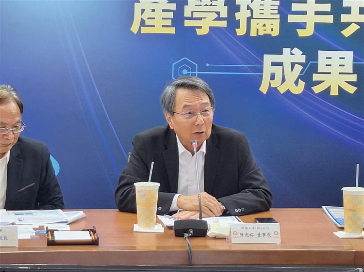 世德工業公司陳光裕董事長分享園管局及正修大學提供輔導升級的成果。