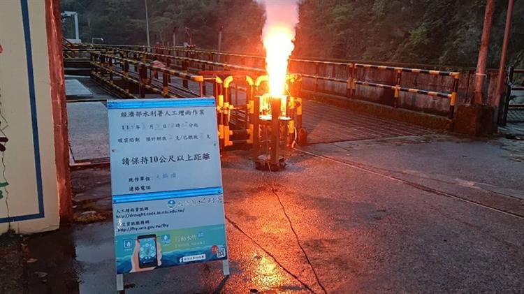 把握降雨契機　水利署持續辦理人工增雨作業-大甲溪電廠