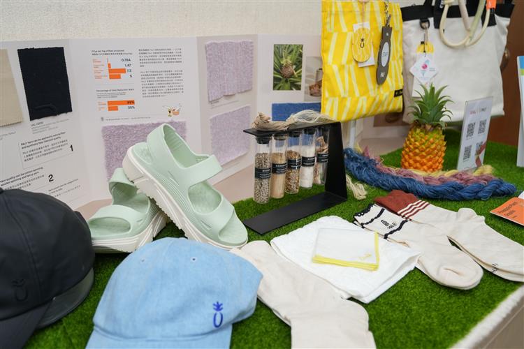 優織隆將農業廢棄物轉化為高品質的纖維紗線，並開發出服飾與家居用品等多元終端商品，為全球紡織產業提供兼顧環保與循環經濟的創新解方
