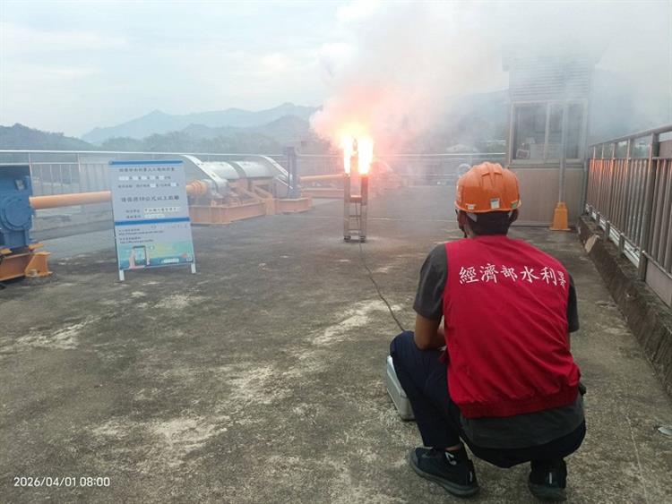 1.把握鋒面過境！水利署再次啟動陸空聯合人工增雨-甲仙堰