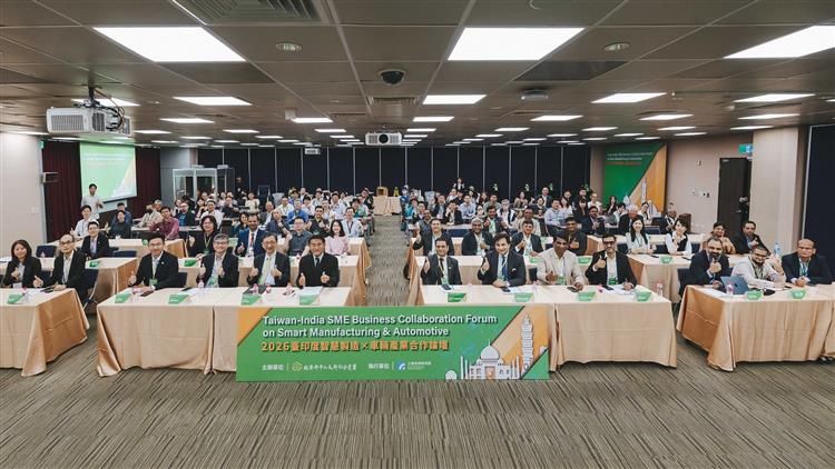臺印度智慧製造暨車輛產業合作論壇全體合影