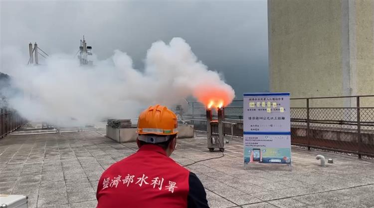 1.水利署把握降雨機會 集水區施作人工增雨-曾文水庫