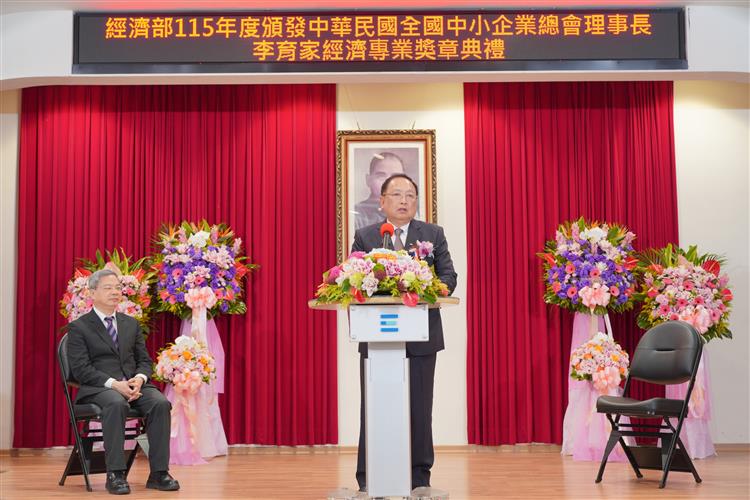 中小企業總會李理事長致詞             