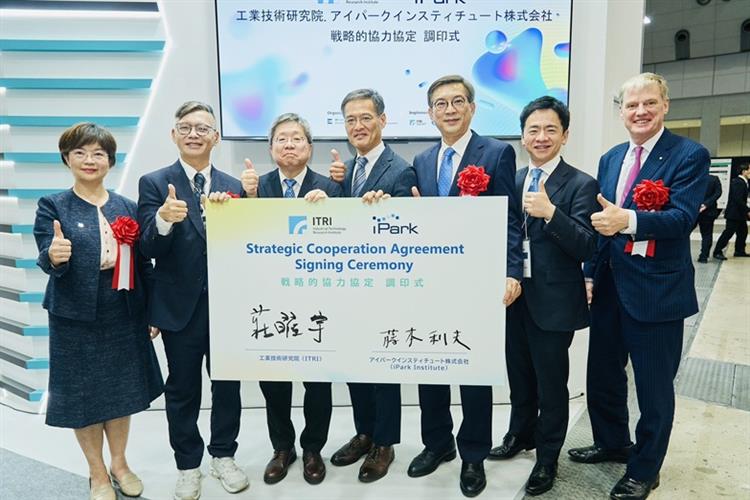 展會首日即迎來重大突破，成功促成工研院與營運日本最大規模之一生醫聚落「湘南健康創新園區」的 iPark Institute簽署合作協議