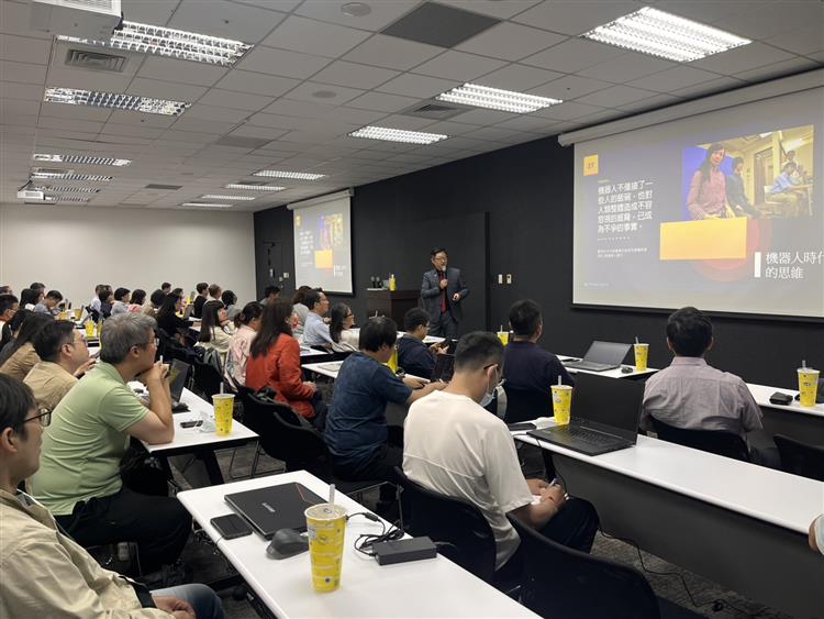 中企署於5月15日辦理AI應用工作坊         