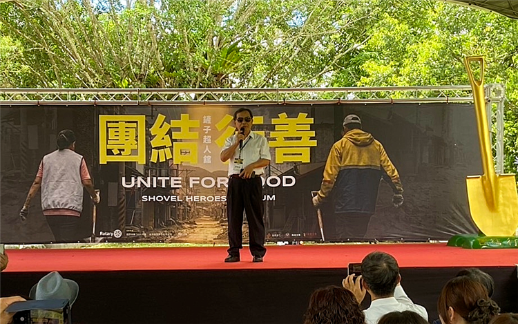 台糖副總經理曾見占今(6)日於花蓮糖廠「鏟子超人館」啟用活動致詞