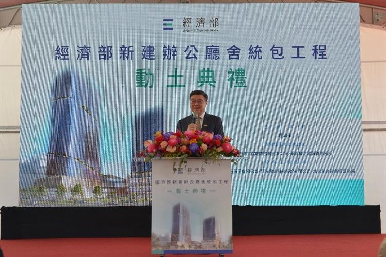 圖3：卓榮泰院長親臨動土典禮致詞，特別期勉工程團隊發揮專業，讓本案指標性工程能如期如質完工。