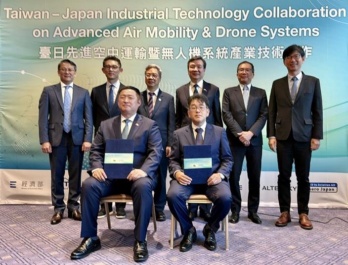 新樂飛與日本無人機應用服務業者AeroJapan合作，開發可應用於鳥獸害防治等領域的訓練型無人機產品。