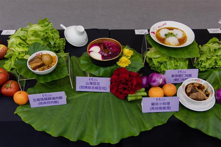 圖說3：「臺灣好食館」匯聚全臺特色餐飲品牌，展現臺灣美食多元魅力。
