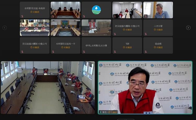1.颱風白海豚將逐漸進入東海 水利署林元鵬署長召開視訊會議，請各分署積極整備