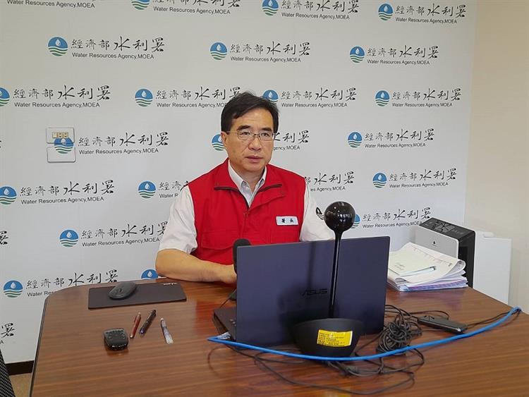 2.颱風白海豚將逐漸進入東海 水利署召開視訊會議，請各分署積極整備
