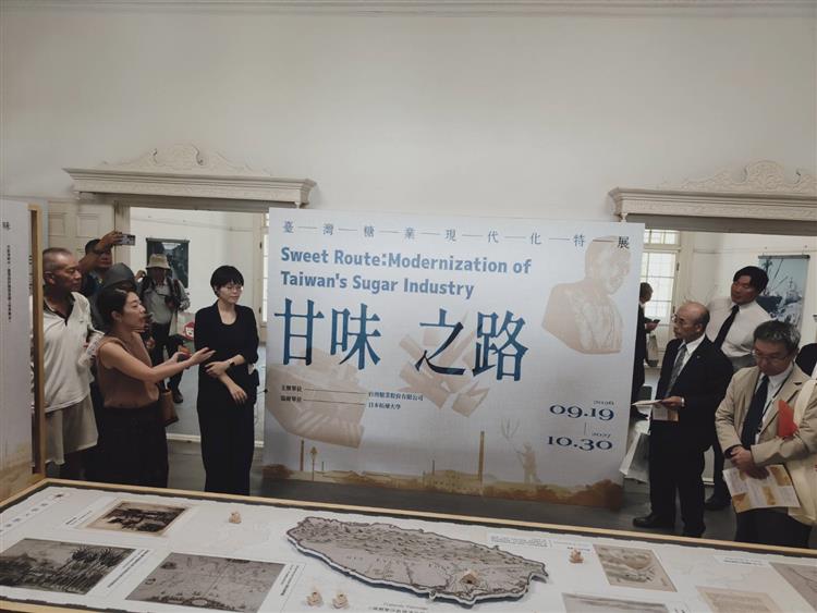各界貴賓共襄盛舉參觀甘味之路-臺灣糖業現代化特展