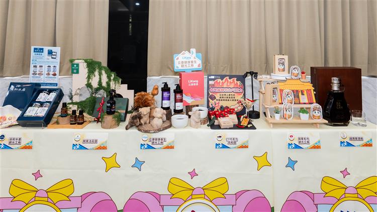 記者會現場展示節慶首選得獎產品。                                