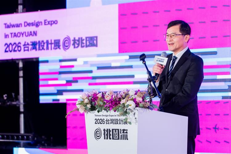 2026台灣設計展「桃園流」開幕典禮經濟部何晉滄次長出席致詞。