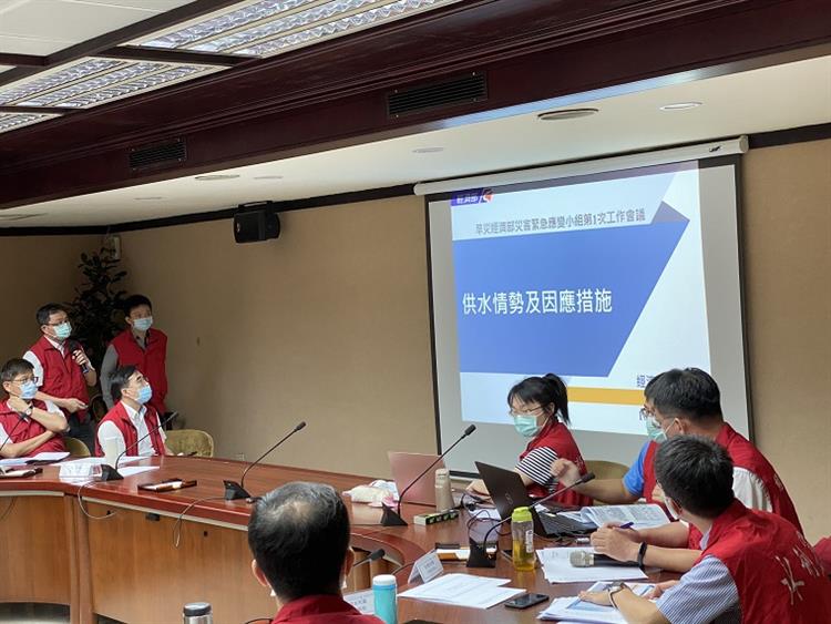 旱災經濟部災害緊急應變小組第一次工作會議