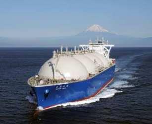 台灣中油公司公布109年6月份國內氣價(天然氣船)