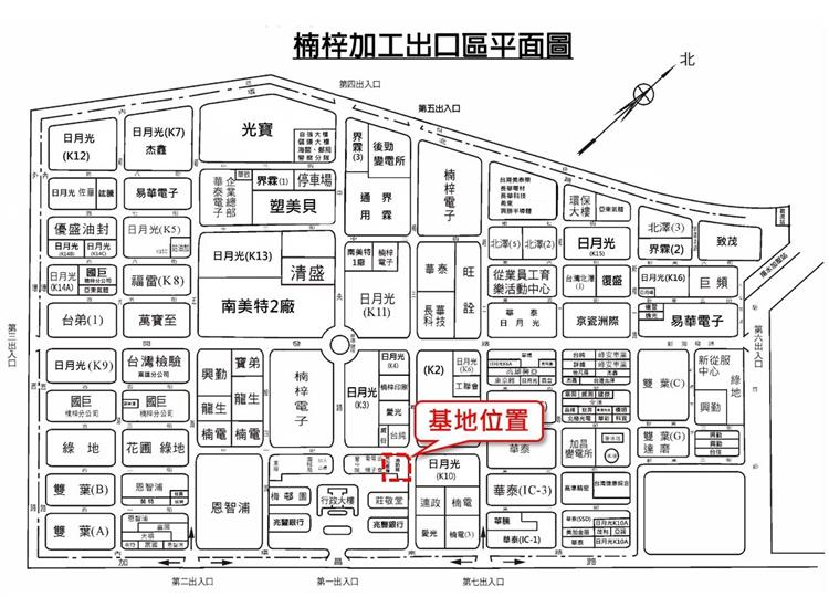 加工區拚增產業用地不停歇  釋出行政場域用地招商引資(招商基地位置示意圖)