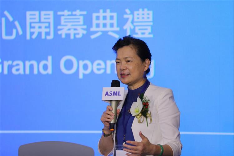 全球半導體微影設備大廠荷商ASML 「EUV全球技術培訓中心」落腳臺南